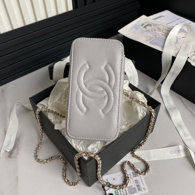 Chanel Cosmetic Bags